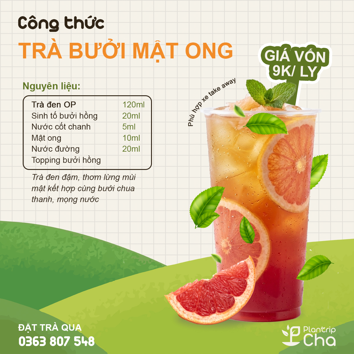 Trà bưởi mật ong.