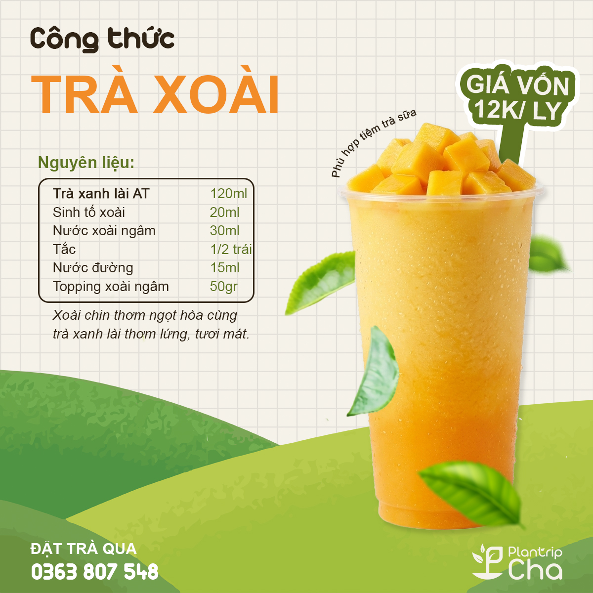 Trà xoài.