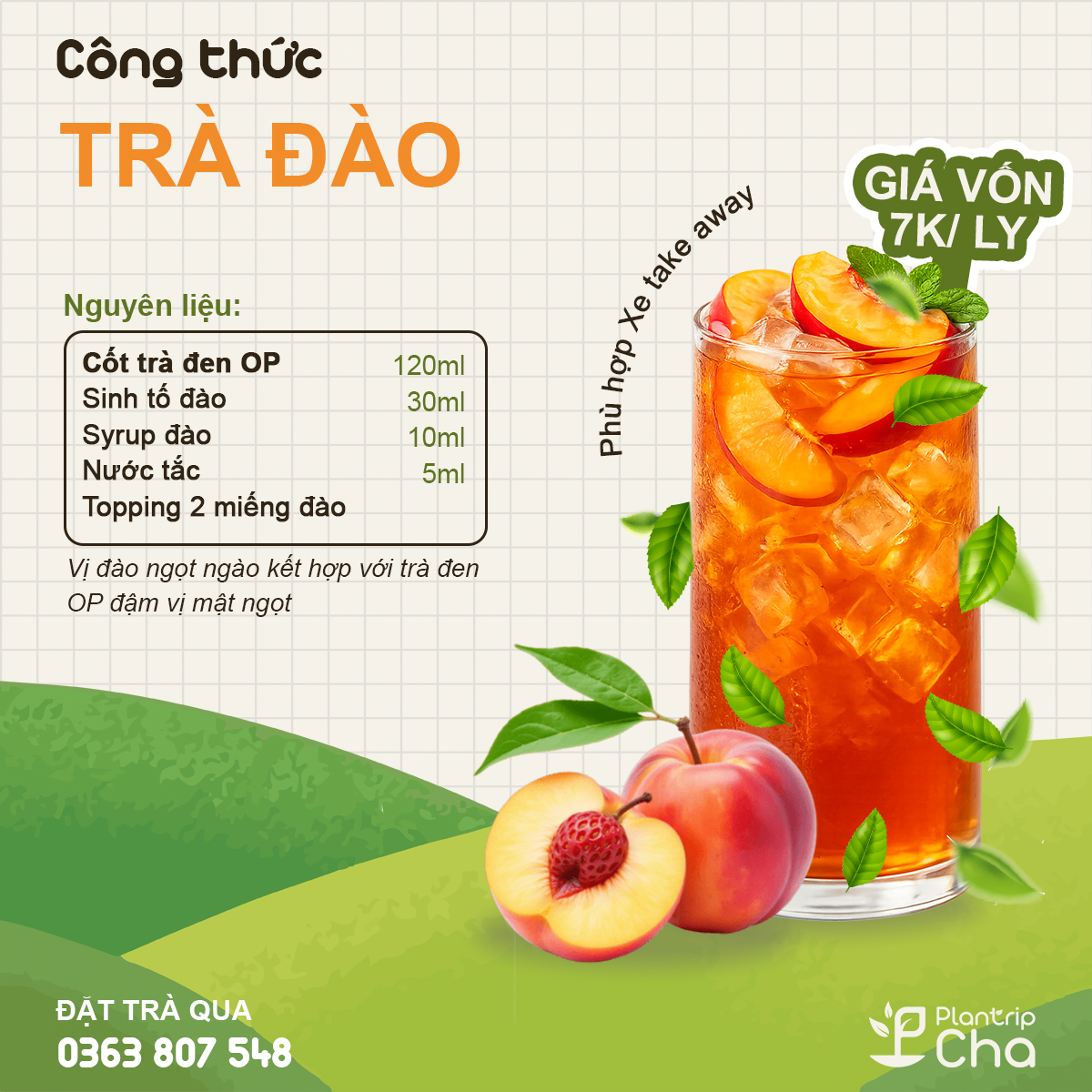 Trà đào.