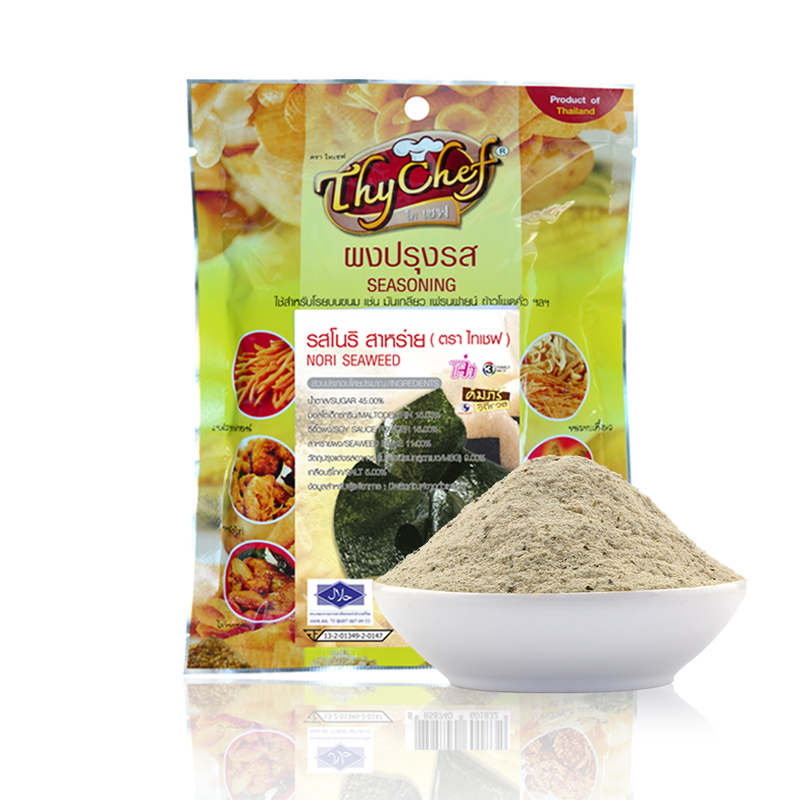 bot-gia-vi-rong-bien