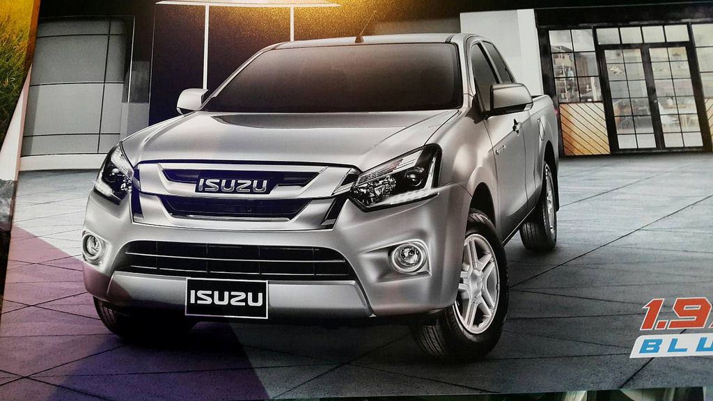 Isuzu ra mắt D-Max bản nâng cấp đi kèm động cơ mới