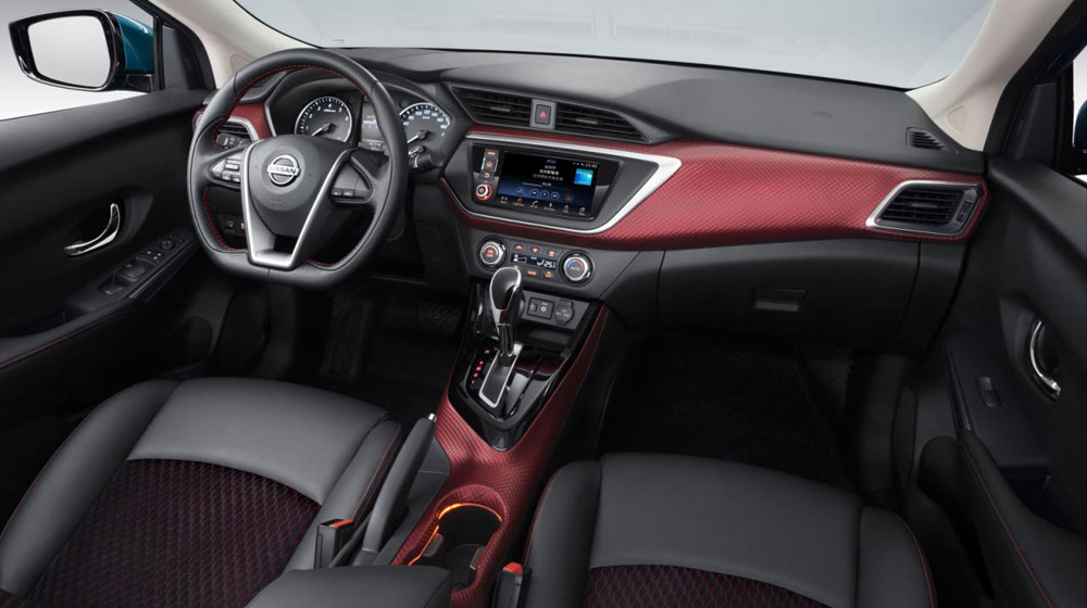 Nissan trình làng Lannia - Sedan dành cho giới trẻ