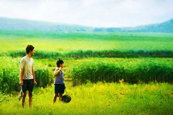 Tuy Hoa - Phu Yen