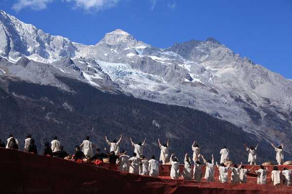 Núi Tuyết Ngọc Long Trung Quốc Alibaba Tours