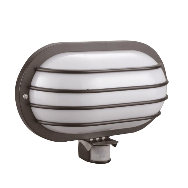 Đèn cảm ứng sân vườn SL02 | Kawa SL02 | Kawasan SL02 | SL02