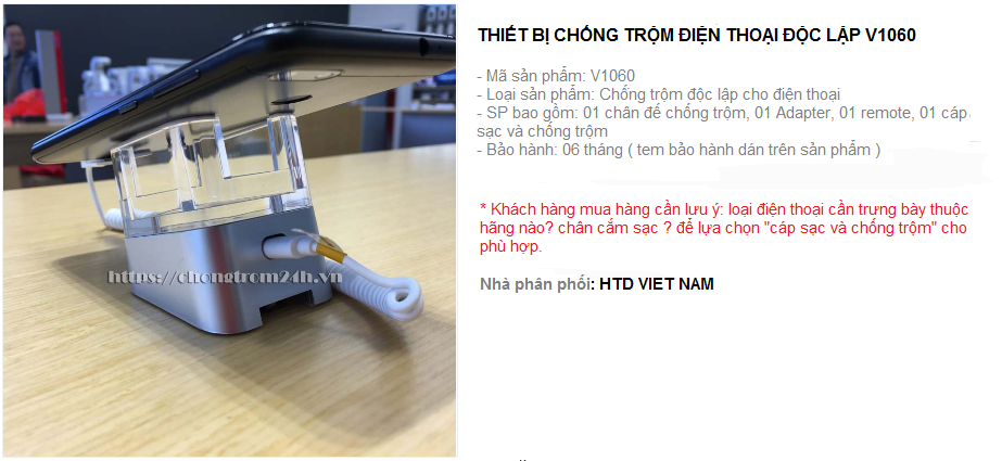 . Thiết bị chống trộm điện thoại trưng bày dạng độc lập V1060