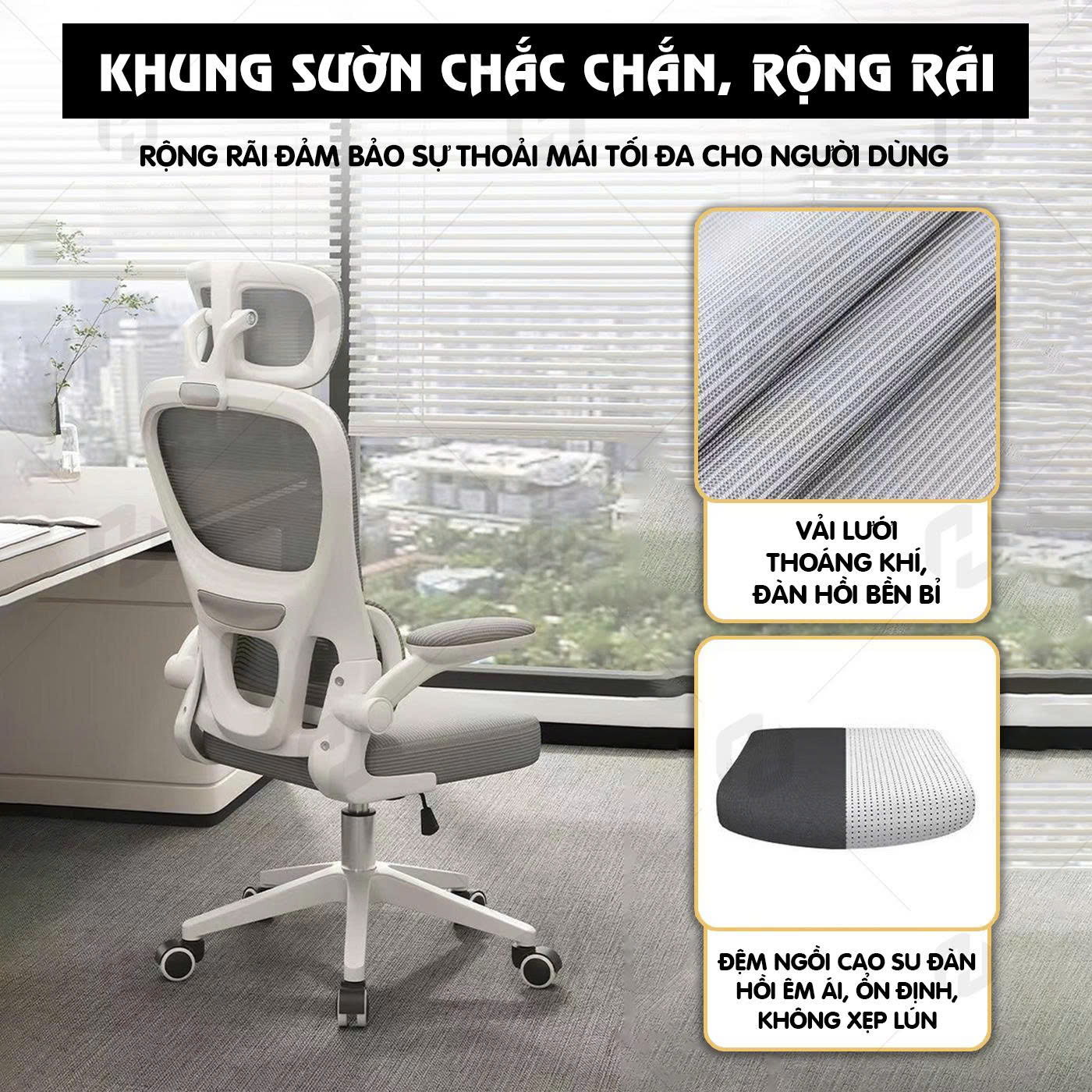 ghế công thái học s1