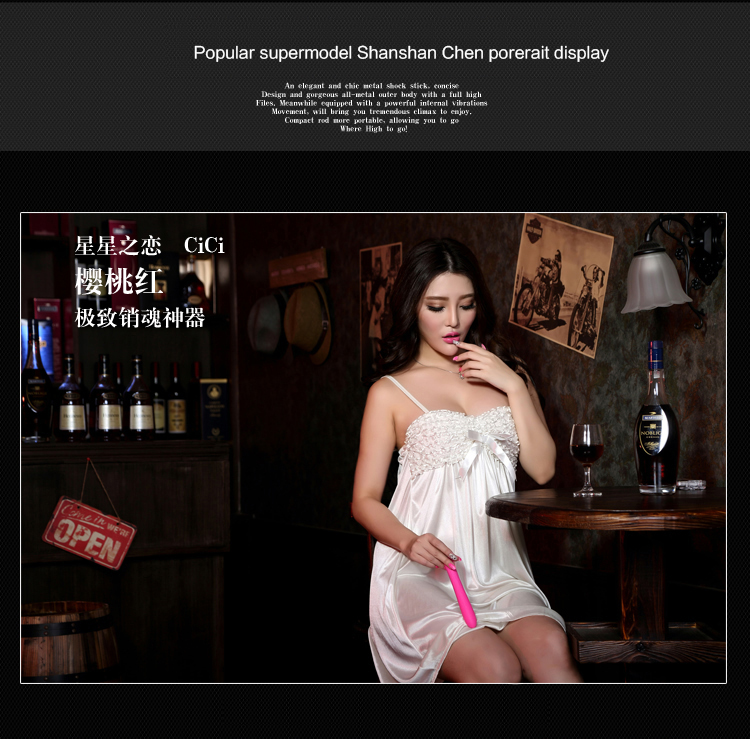 Купил Жене Новый Вибратор