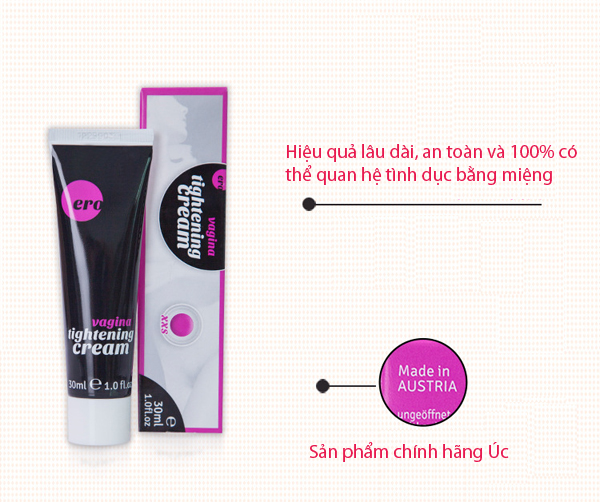 Сужающий гель-крем 