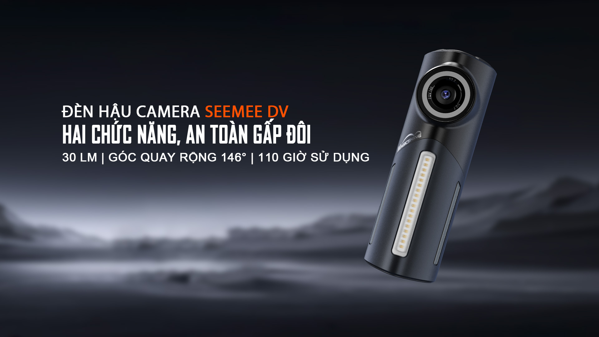 Đèn hậu xe đạp kiêm camera hành trình MAGICSHINE SEEMEE DV độ sáng 30 lumen