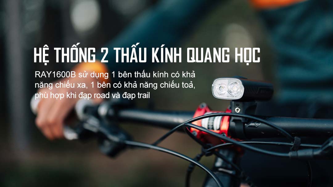 Đèn xe đạp MAGICSHINE RAY 1600B sử dụng thấu kính quang học