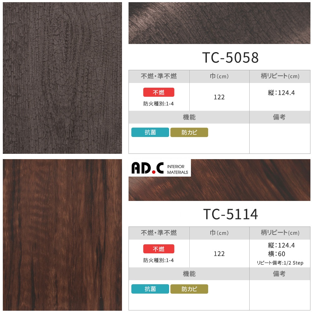 film dán chống xước thang máy