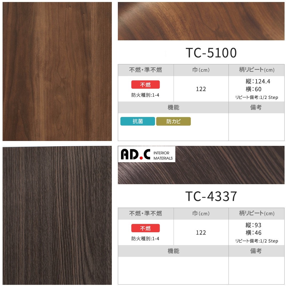 film dán chống xước thang máy màu vân gỗ