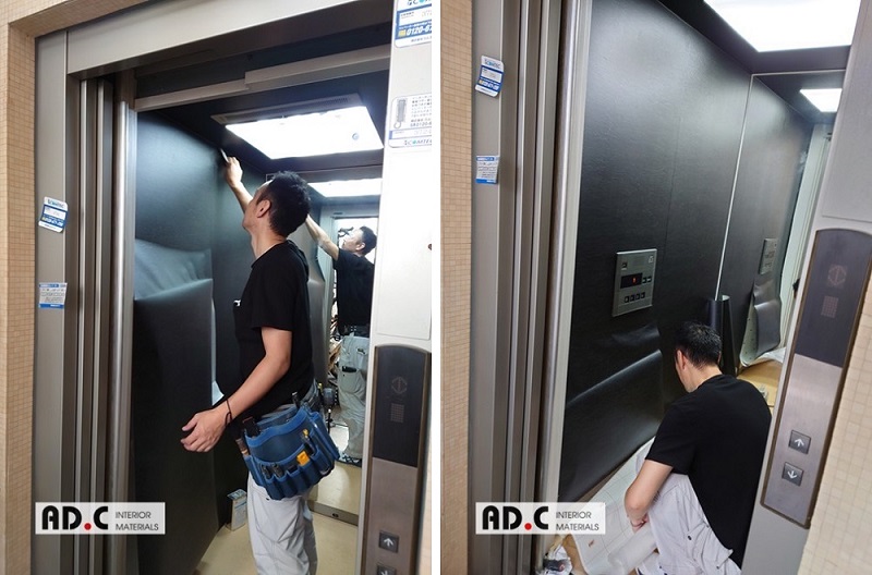 hình ảnh thi công thực tế Film PVC Reatec Nhật Bản dán thang máy