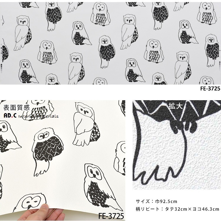 giay-dan-tuong-nhat-ban-fine-1000