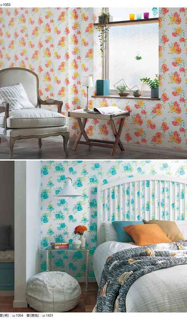 giay dan tuong nhat ban lilycolor -v wall 1053-1054