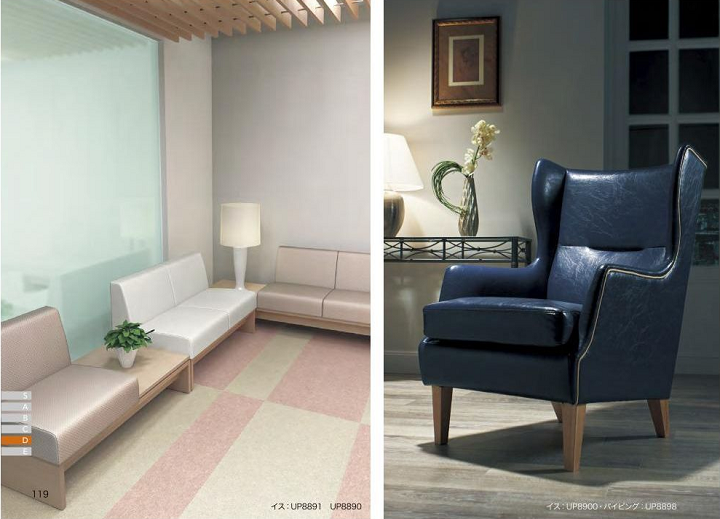 Vật liệu bọc ghế sofa -sangetsu-Nhật Bản