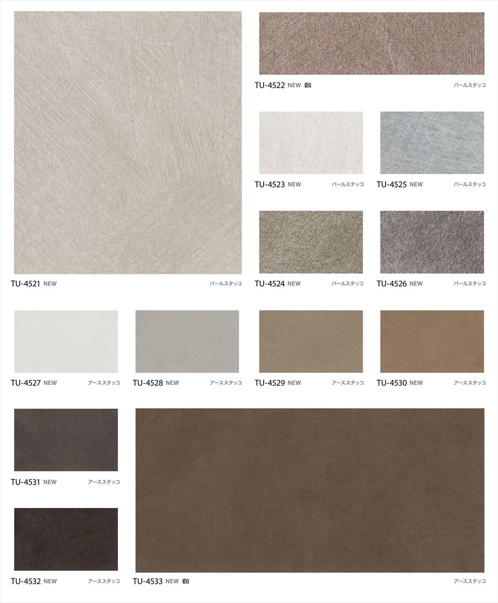 Film Dán Trang Trí, Bảo Vệ, Làm Mới Thang Máy Nhật Bản