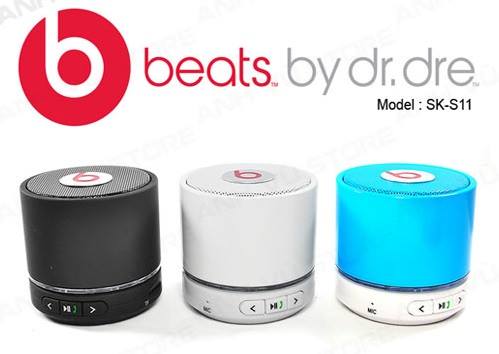 Loa Bluetooth Beatbox S11