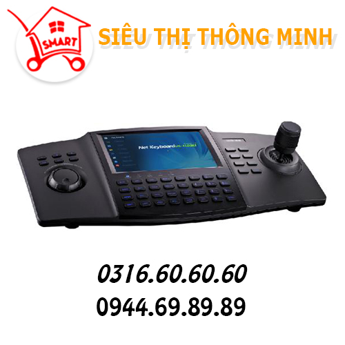Bàn phím điều khiển camera IP Speed Dome DS-1100KI