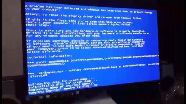 nâng cấp Ram ở đâu uy tín