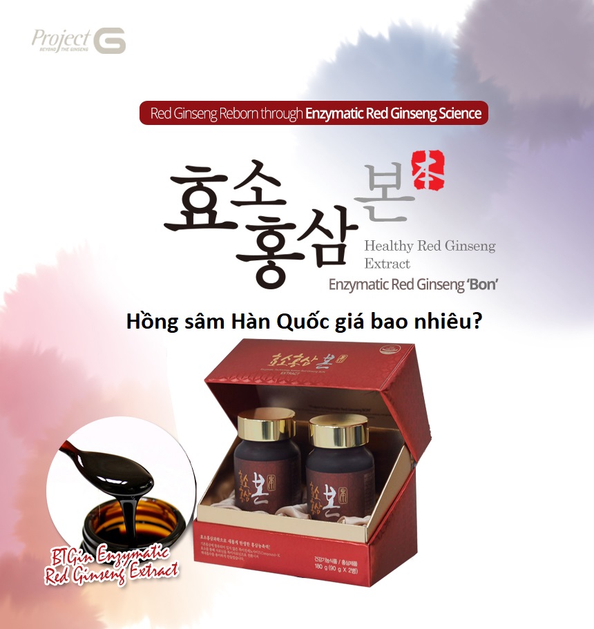 Hồng sâm hàn quốc giá bao nhiêu