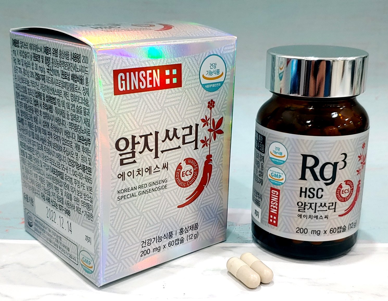 Thuốc tăng cường hệ miễn dịch tốt