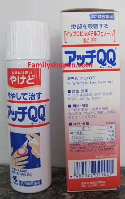 xịt trị bỏng nhật