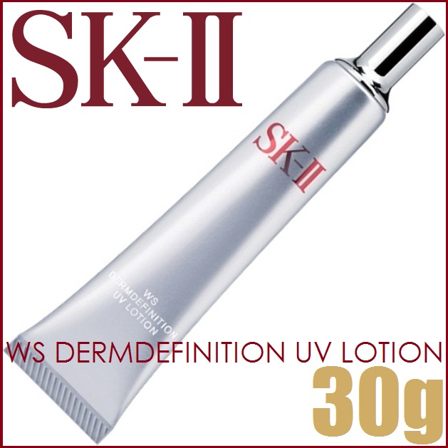 kem chống nắng sk-ii