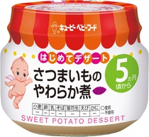 chao an lien kewpie khoai lang