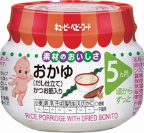 chao an dam kewpie ca ngu mau moi 2016 49843255