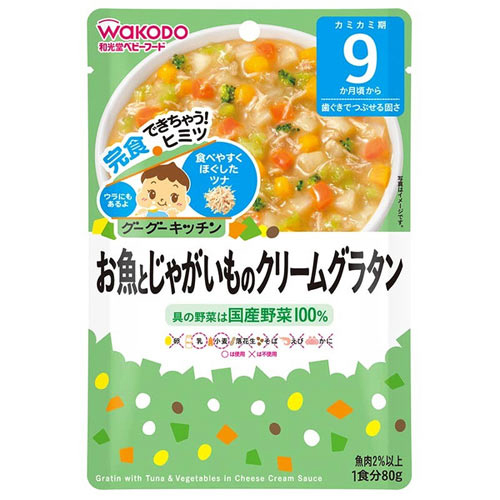 cháo ăn liền wakodo cá ngừ cho bé 9 tháng