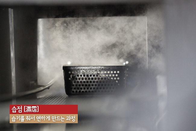 hồng sâm khô hộp thiếc 75g