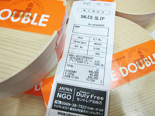 bánh cheese letao nội địa nhật