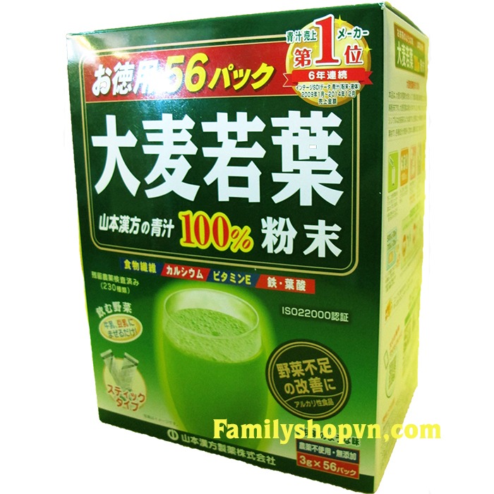 4979654025935 Bột lúa mạch non Kanpo-Yamamoto Nhật