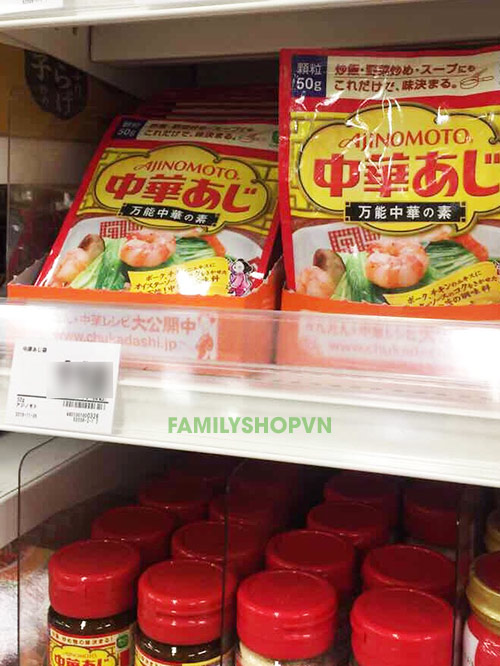 hạt nêm ajinomoto