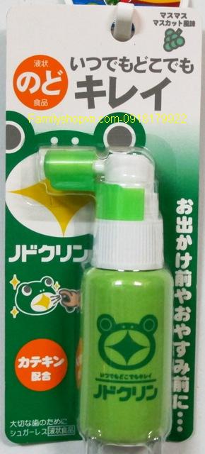 4987133012369 xit hong tri ho vi nho