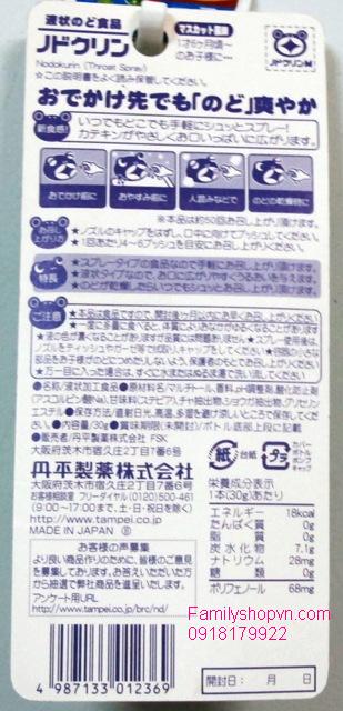 xit hong tri ho noi dia nhat