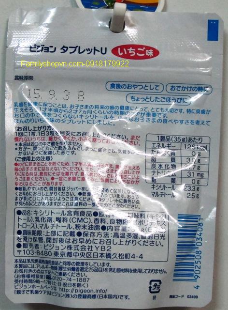 kẹo ngừa sâu răng nhật