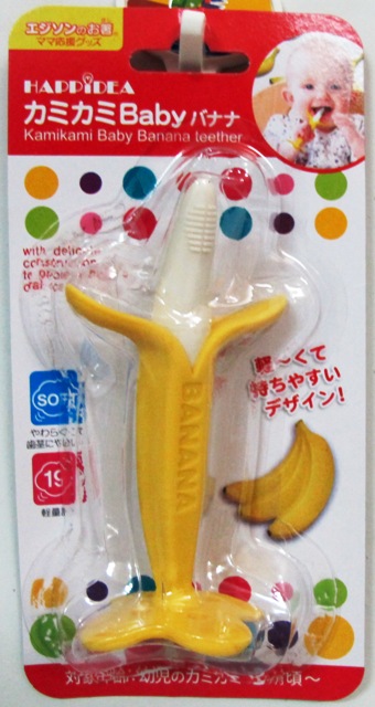 ngậm nướu xách tay Nhật 4544742911805