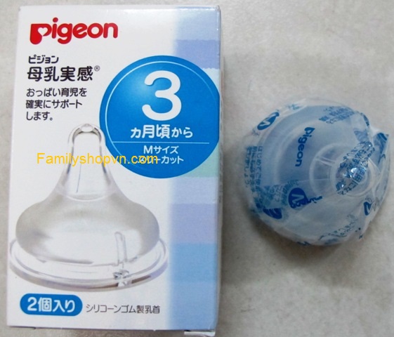 Núm ti nhật bản pigeon-4902508011242