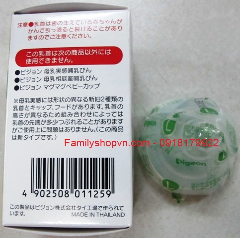 núm ty pigeon số 6 size L cho bình cổ rộng