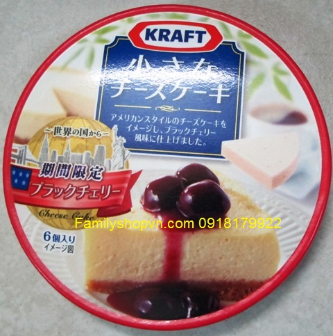 pho mai kraft nhat ban-4902720116329
