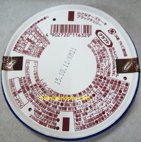 pho mai kraft vị trái cherry đen mặt sau