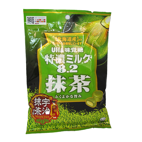 kẹo trà xanh UHA Nhật 4902750819269