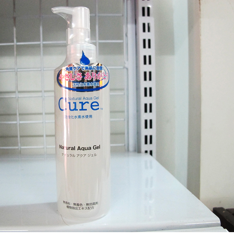 Gel rửa mặt Natural Aqua gel Cure 