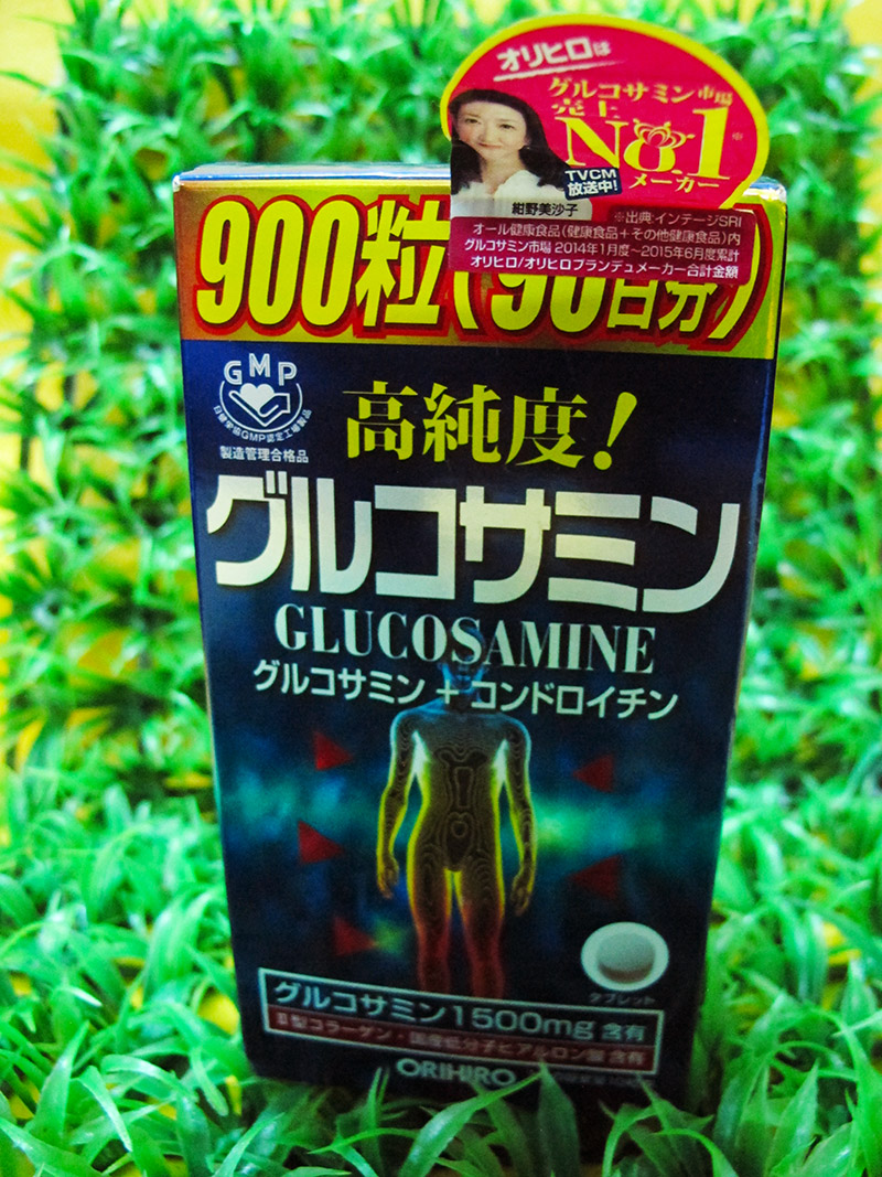 glucosamine hộp 900 viên