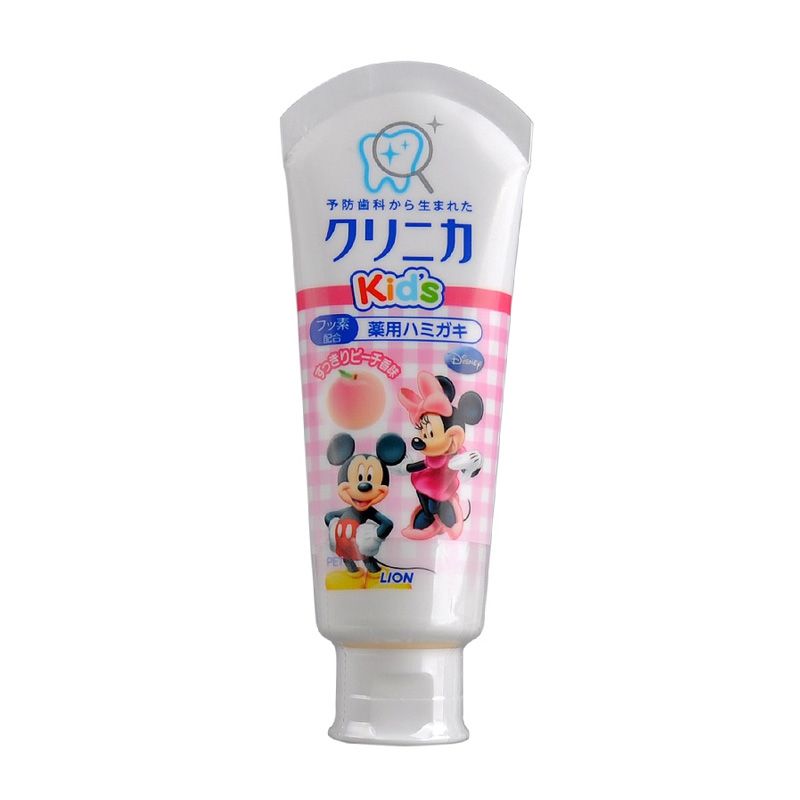 kem đánh răng Kids Lion Nhật
