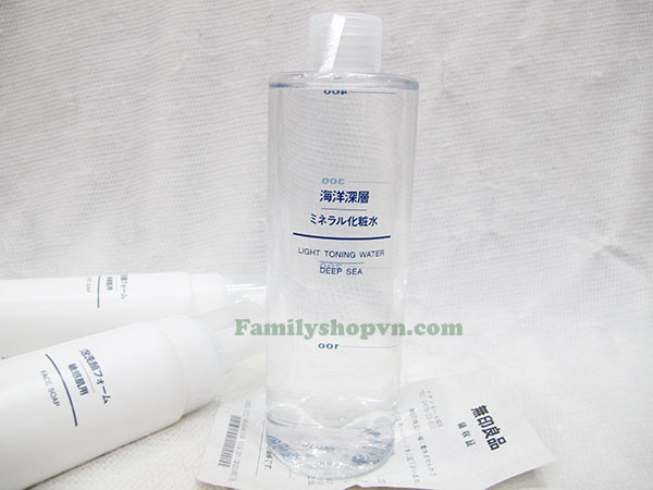 lotion muji nhật bản