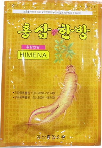 miếng dán trị đau nhức Hàn Quốc